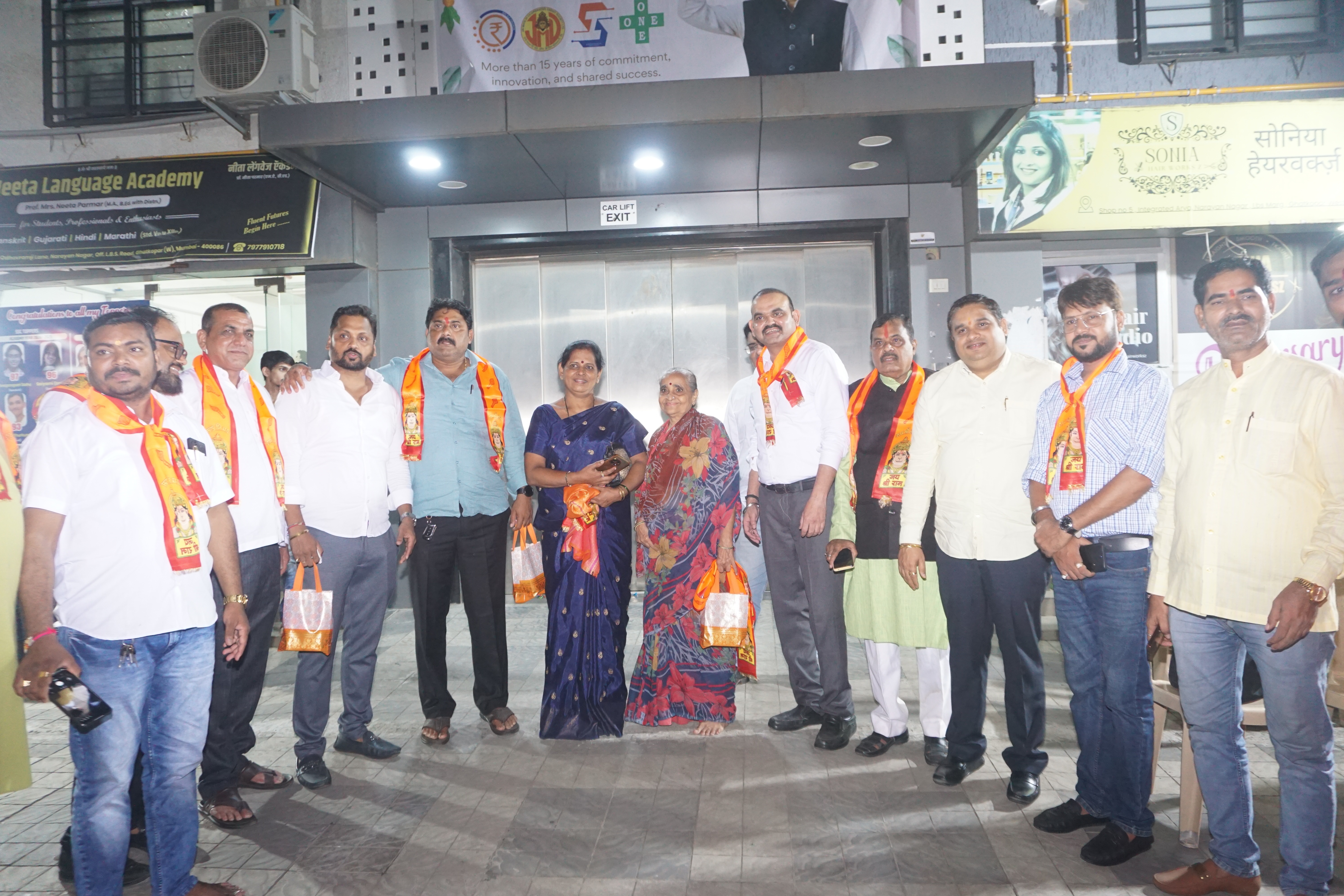 Harish Pandey Entreprenuer Chairman Harish Pandey Founder Businessman Leader Jmd Group Of Companies Mumbai