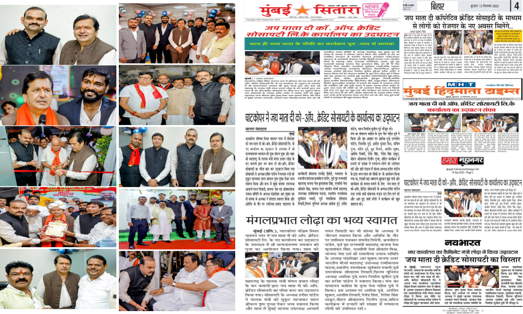 Harish Pandey Harish Pandey Founder Chairman Businessman Jmd Group Of Companies Leader Mumbai Entreprenuer