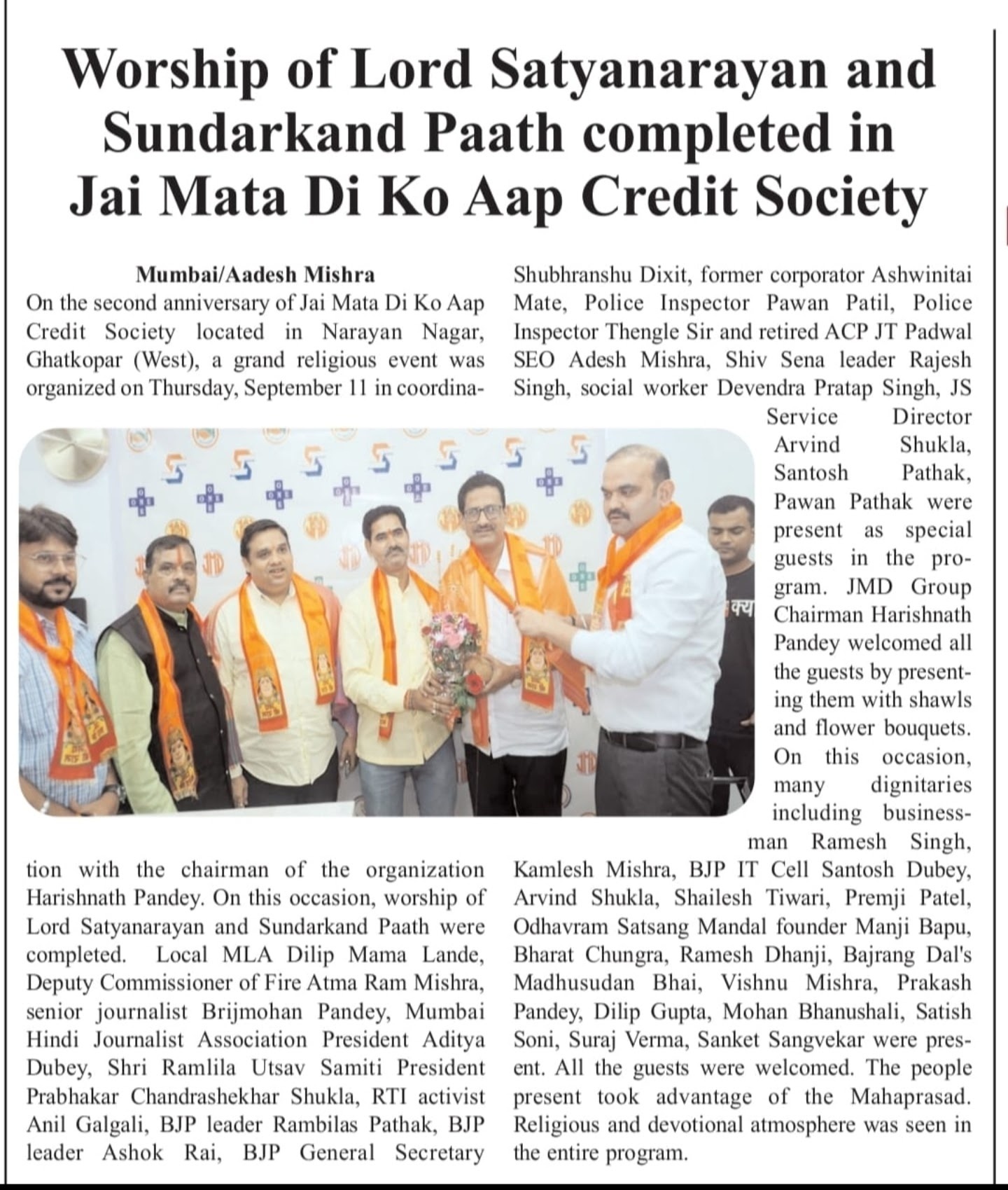 Harish Pandey Jmd Group Of Companies Harish Pandey Mumbai Founder Businessman Entreprenuer Leader Chairman